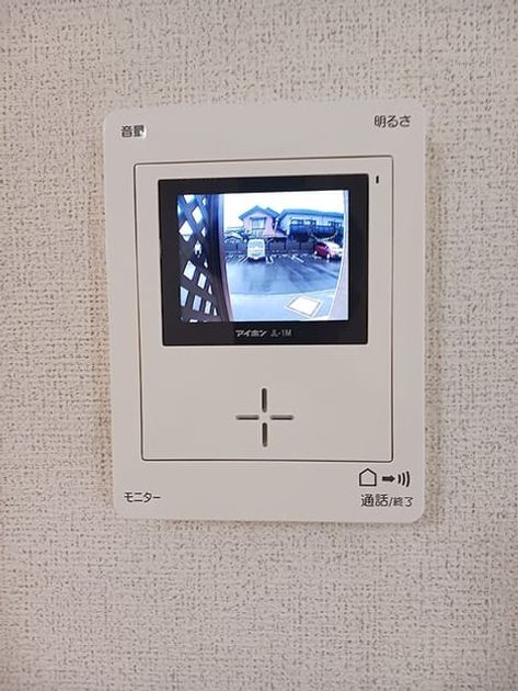 Naikan10 20260928000000 945x630