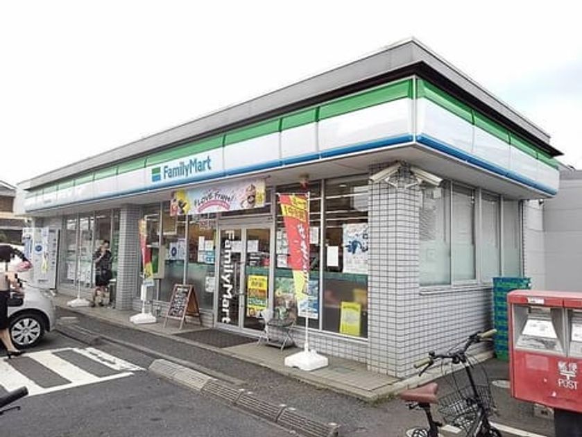 Naikan13 20210529000000 945x630