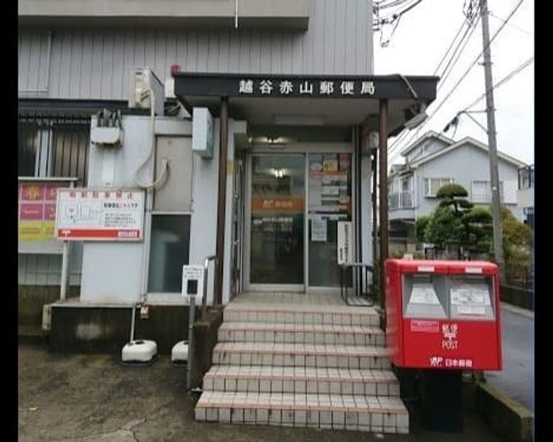 Naikan17 20210529000000 945x630