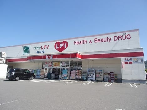 Naikan17 20200124000000