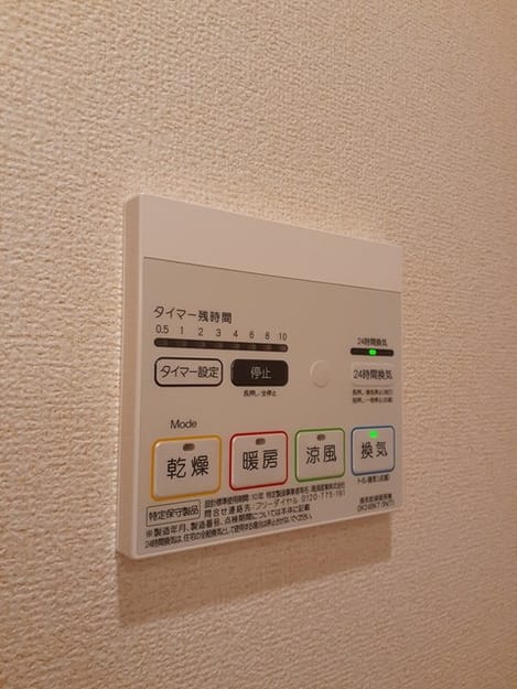 Naikan5 20240515000000