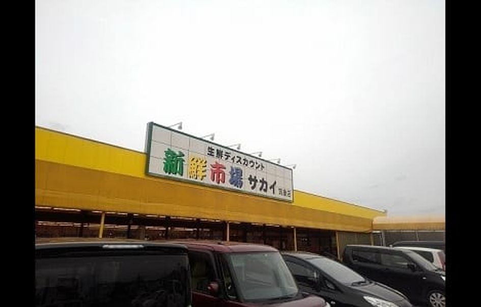 Naikan17 20251105000000 945x630