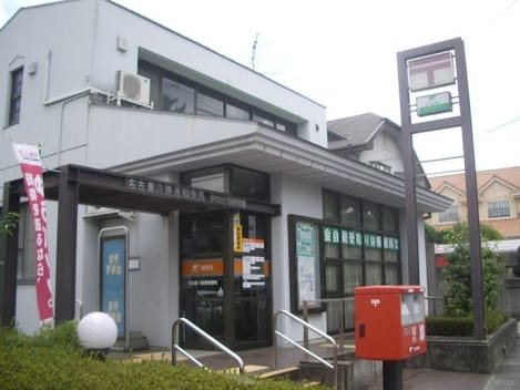 Naikan15 20231105000000