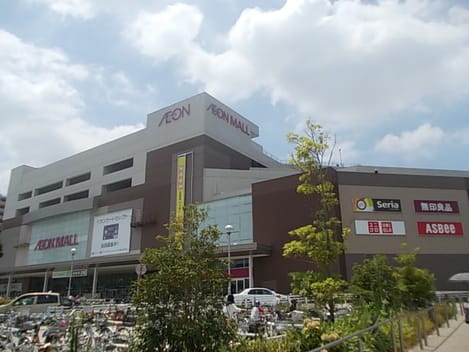 Naikan17 20231105000000