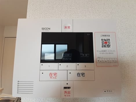 Naikan6 20240306000000