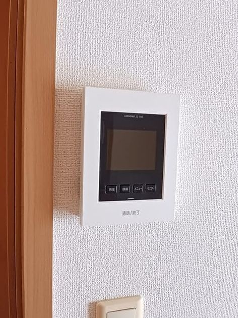 Naikan11 20260527000000 945x630