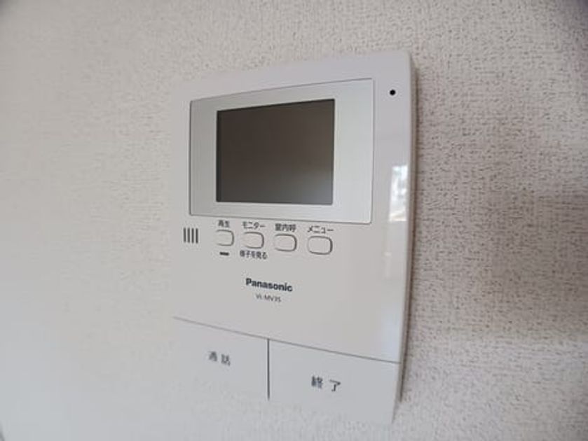 Naikan12 20260525000000 945x630