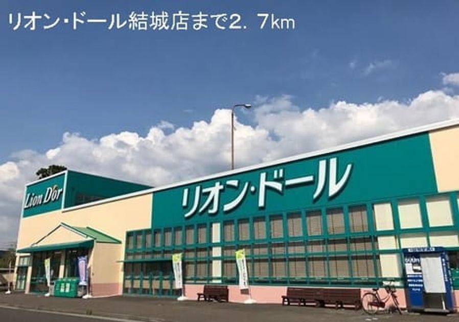 Naikan16 20190829000000 945x630