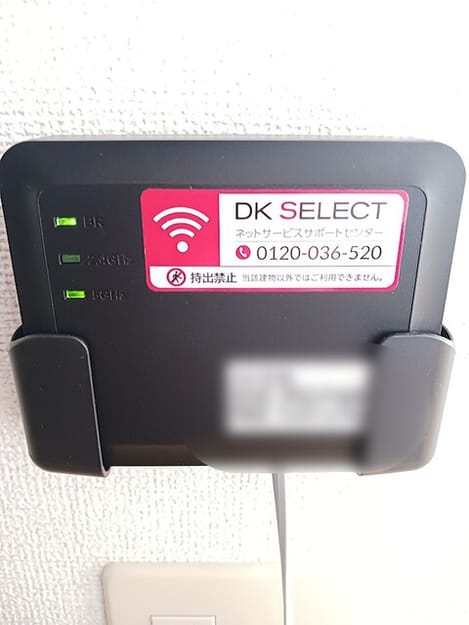 Naikan10 20260910000000