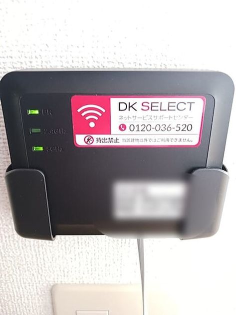 Naikan10 20260910000000 945x630