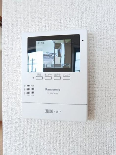 Naikan9 20260420000000 945x630