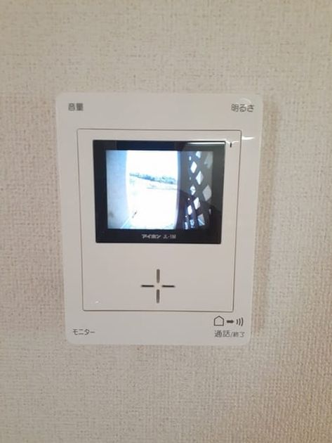 Naikan7 20220608000000 945x630