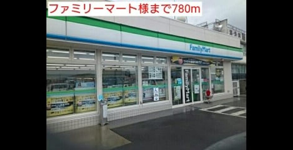 Naikan15 20160510000000 945x630