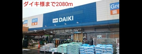 Naikan16 20160510000000