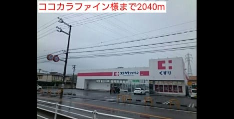 Naikan17 20160510000000