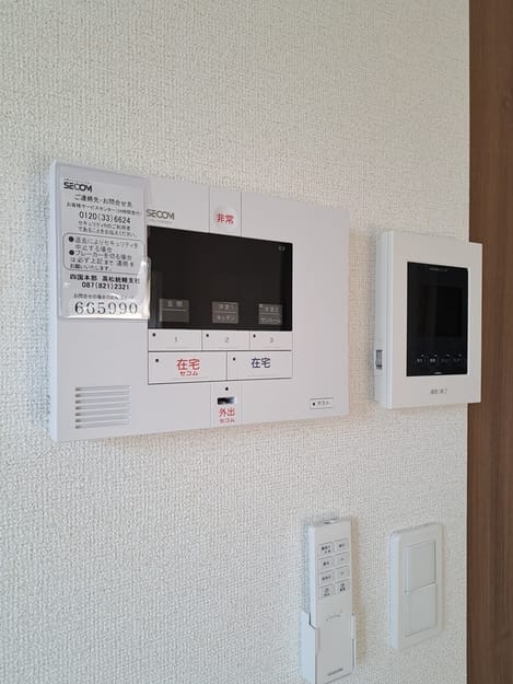 Naikan11 20231122000000