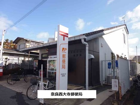 Naikan14 20200730000000