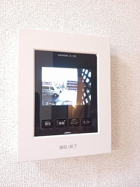 Naikan9 20260602000000 945x630