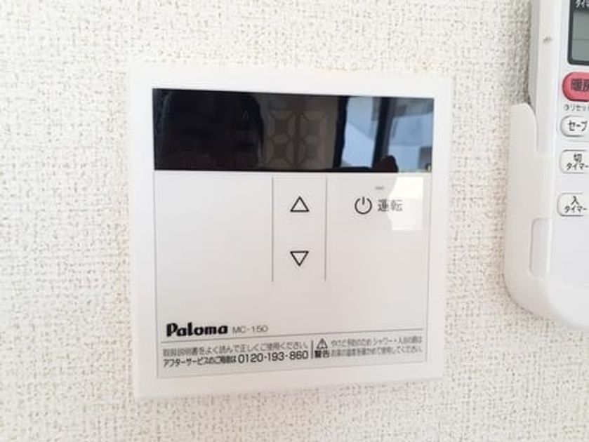 Naikan12 20240904000000 945x630