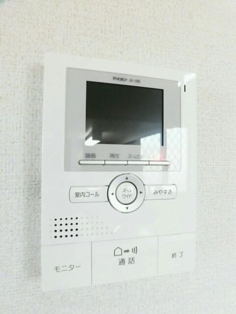 Naikan9 20171121000000 945x630