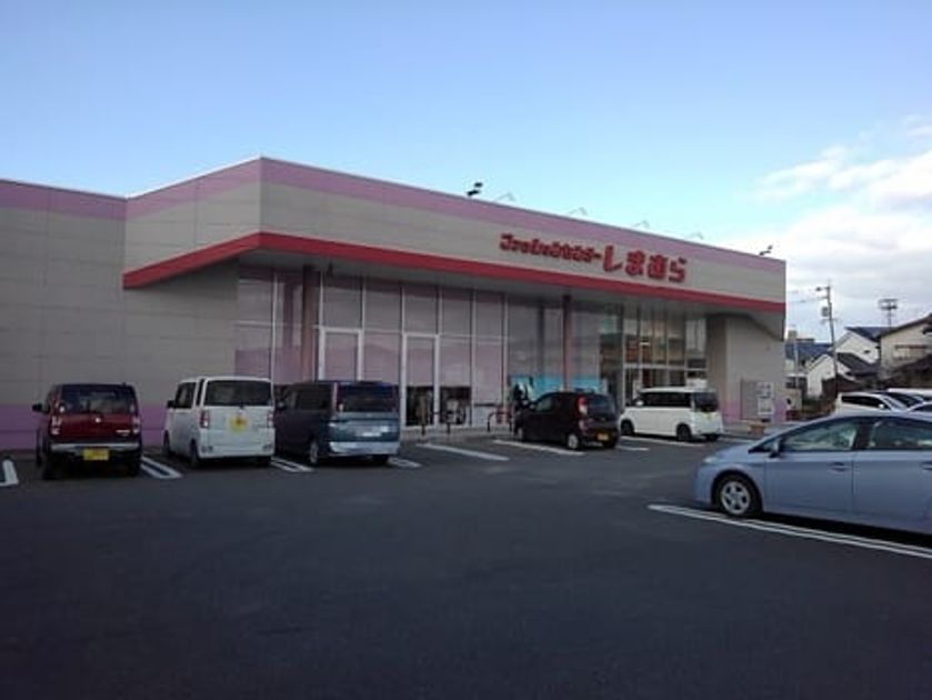 Naikan18 20201211000000 945x630