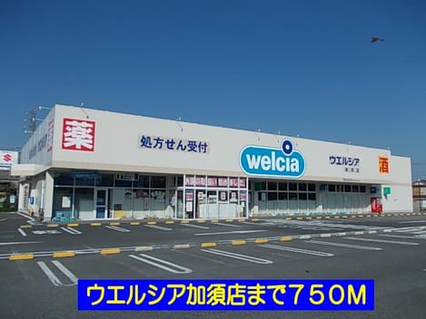 Naikan15 20140124000000