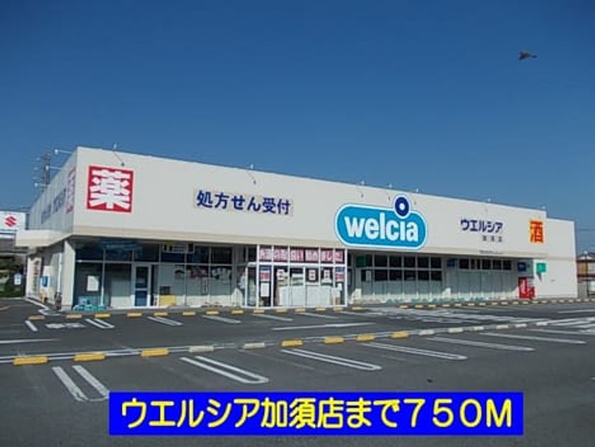 Naikan15 20140124000000 945x630