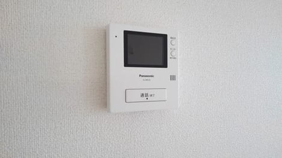 Naikan9 20200710000000 945x630