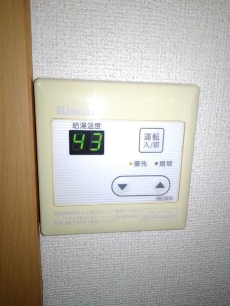 Naikan10 20200122000000