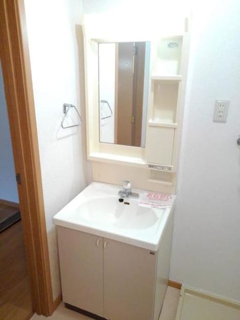 Naikan9 20200122000000 945x630