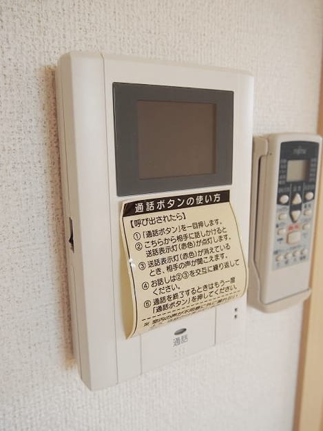 Naikan12 20250826000000