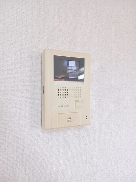 Naikan6 20260521000000 945x630
