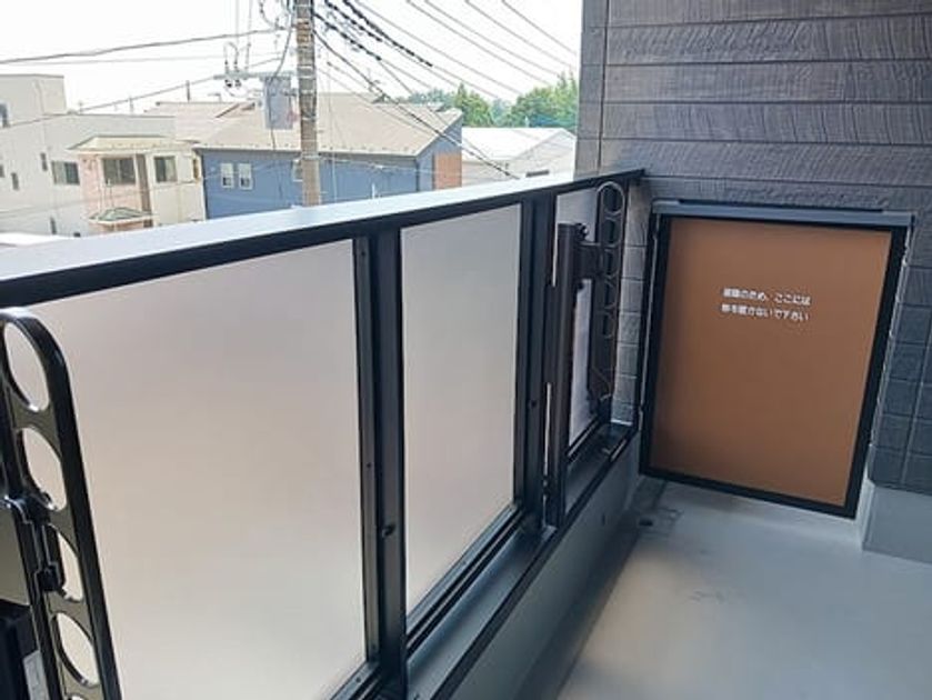 Naikan10 20260722000000 945x630