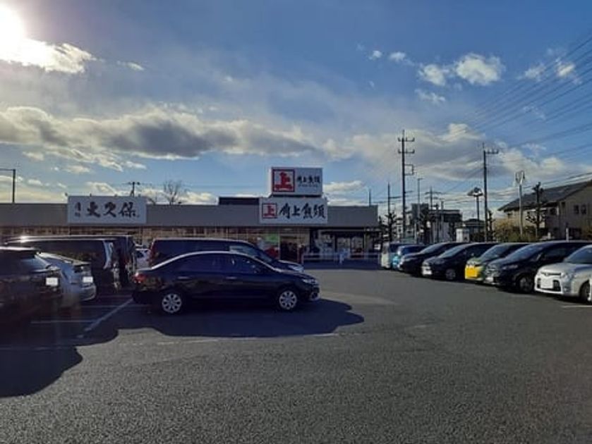 Naikan14 20260213000000 945x630