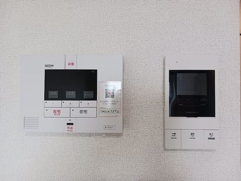 Naikan7 20260722000000 945x630