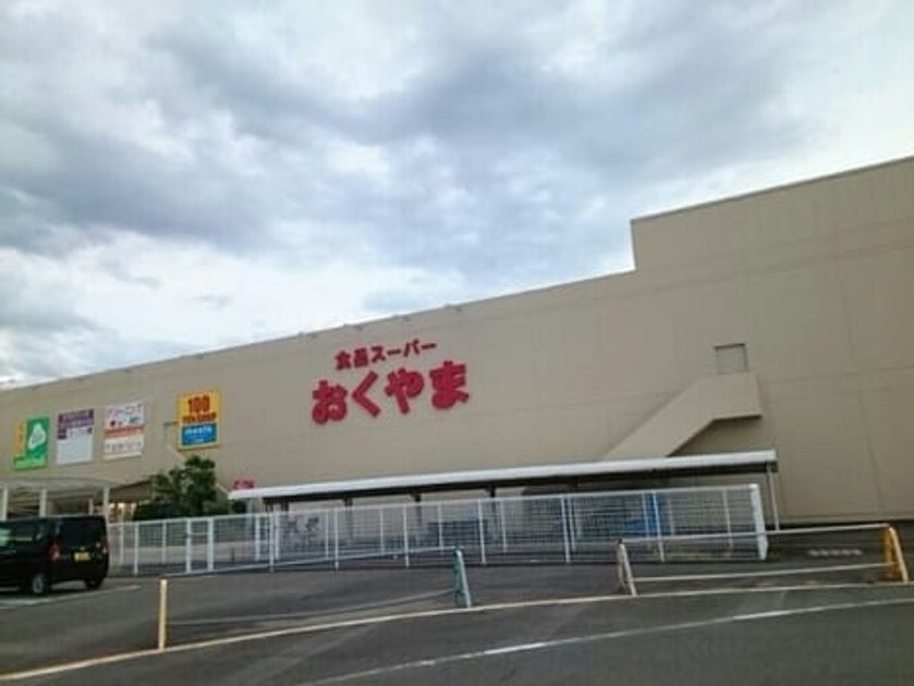Naikan17 20221119000000 945x630