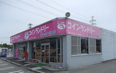 Naikan14 20220713000000