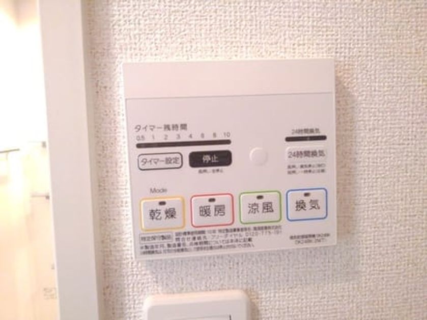 Naikan12 20200928000000 945x630