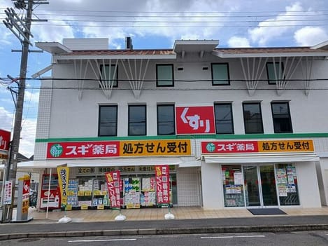 Naikan18 20251017000000