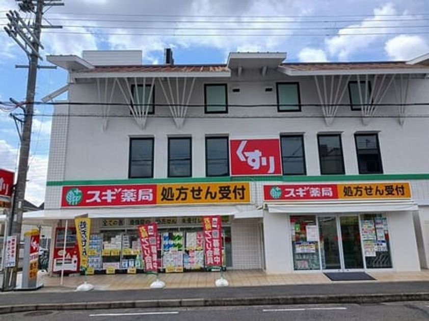 Naikan18 20251017000000 945x630