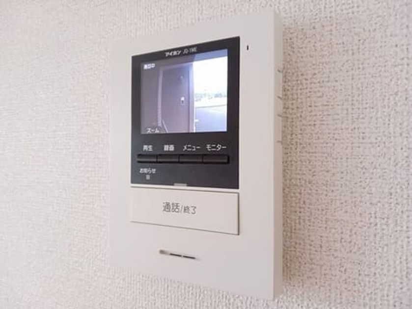 Naikan11 20260508000000 945x630
