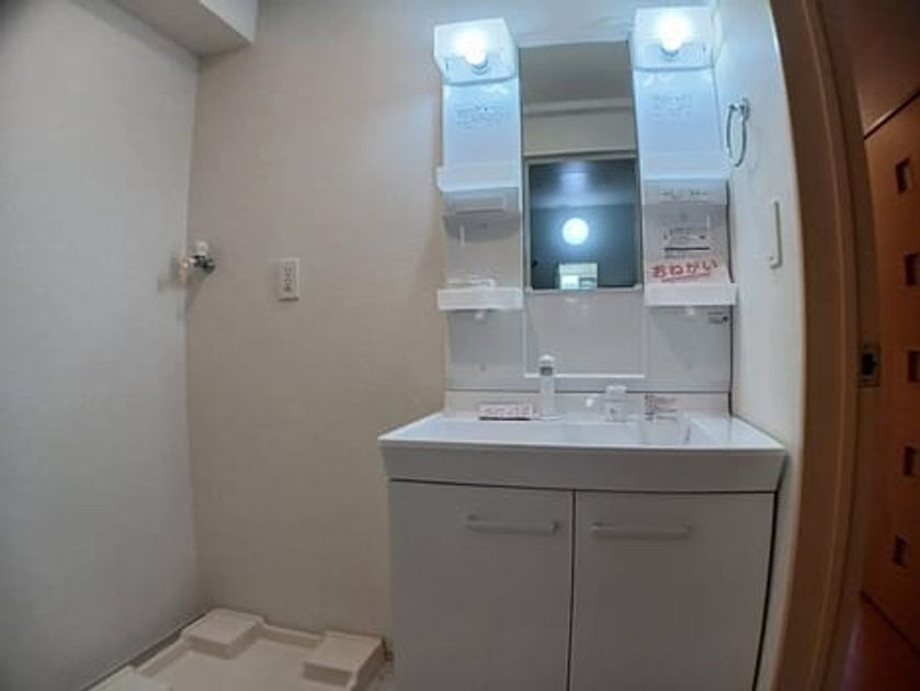Naikan4 20260527000000 945x630