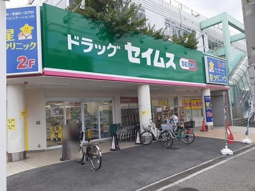 Naikan14 20220624000000 945x630