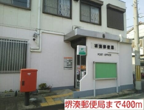 Naikan16 20160720000000