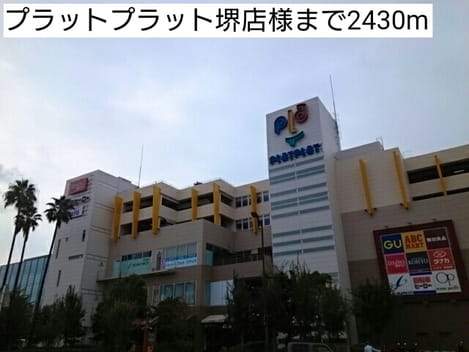 Naikan17 20161211000000
