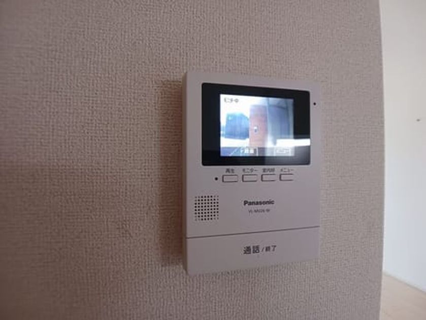 Naikan8 20260515000000 945x630