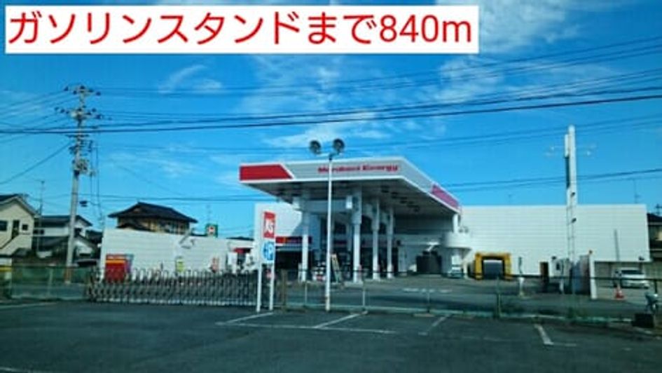 Naikan14 20161006000000 945x630