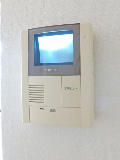 Naikan9 20250904000000 945x630