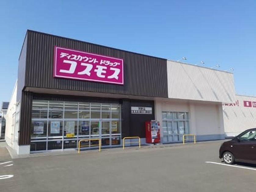 Naikan15 20260130000000 945x630