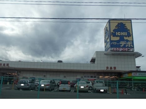 Naikan13 20210709000000